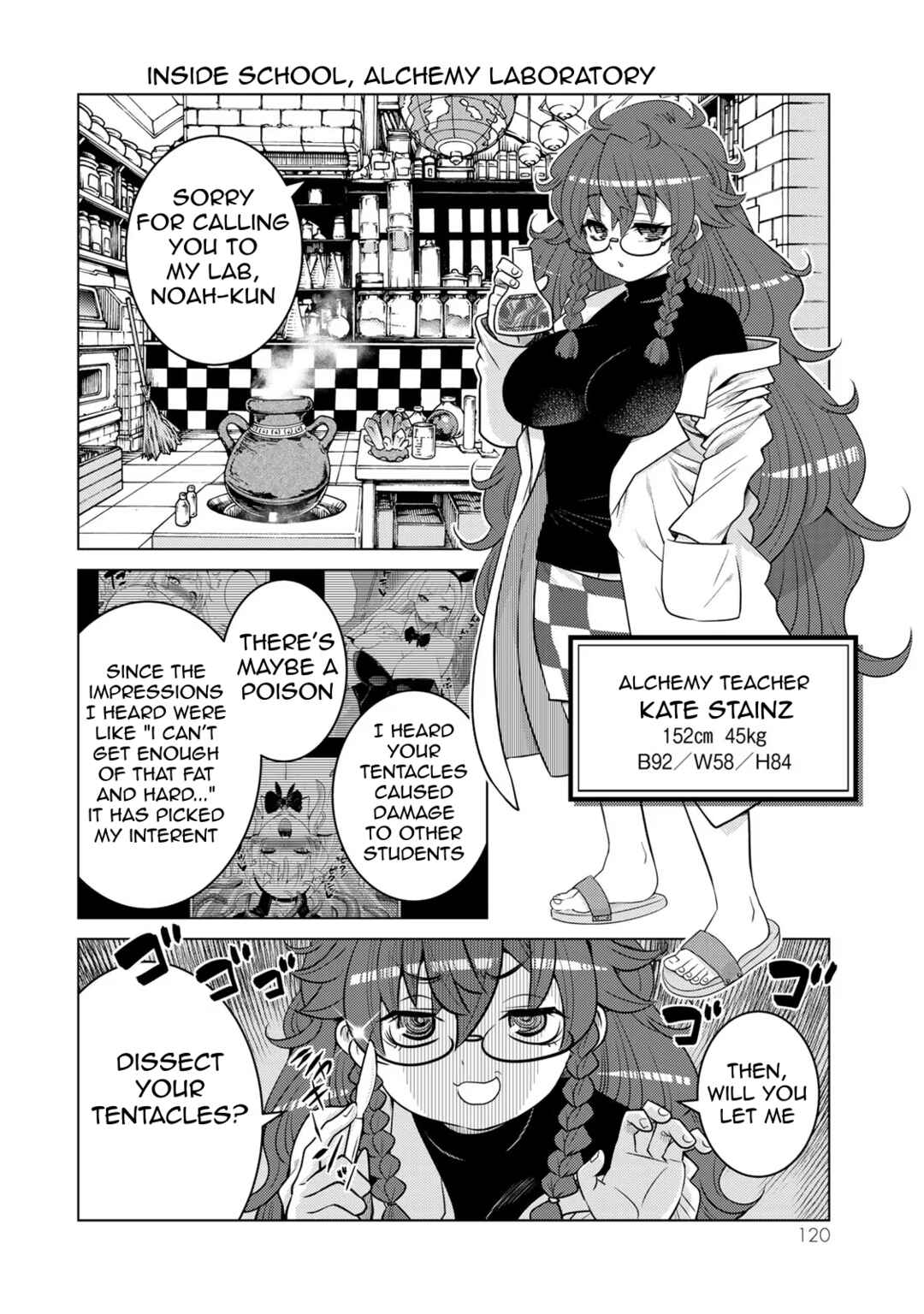 Shokushu Majutsushi no Nariagari Chapter 11.5 - Page 8