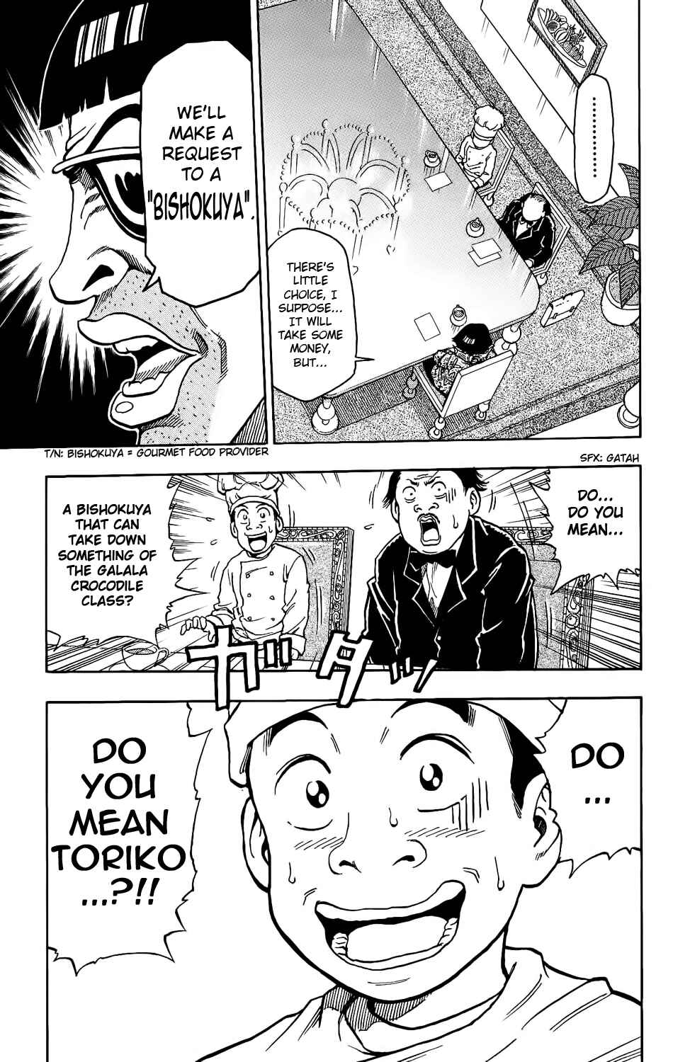 TORIKO Chapter 1 - Page 20
