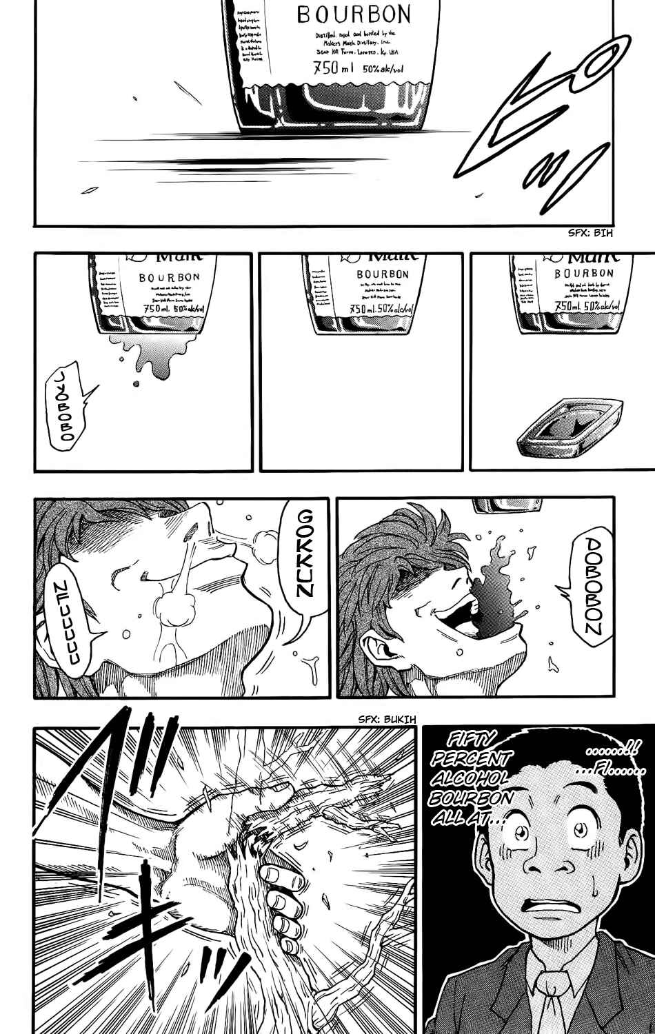 TORIKO Chapter 1 - Page 24
