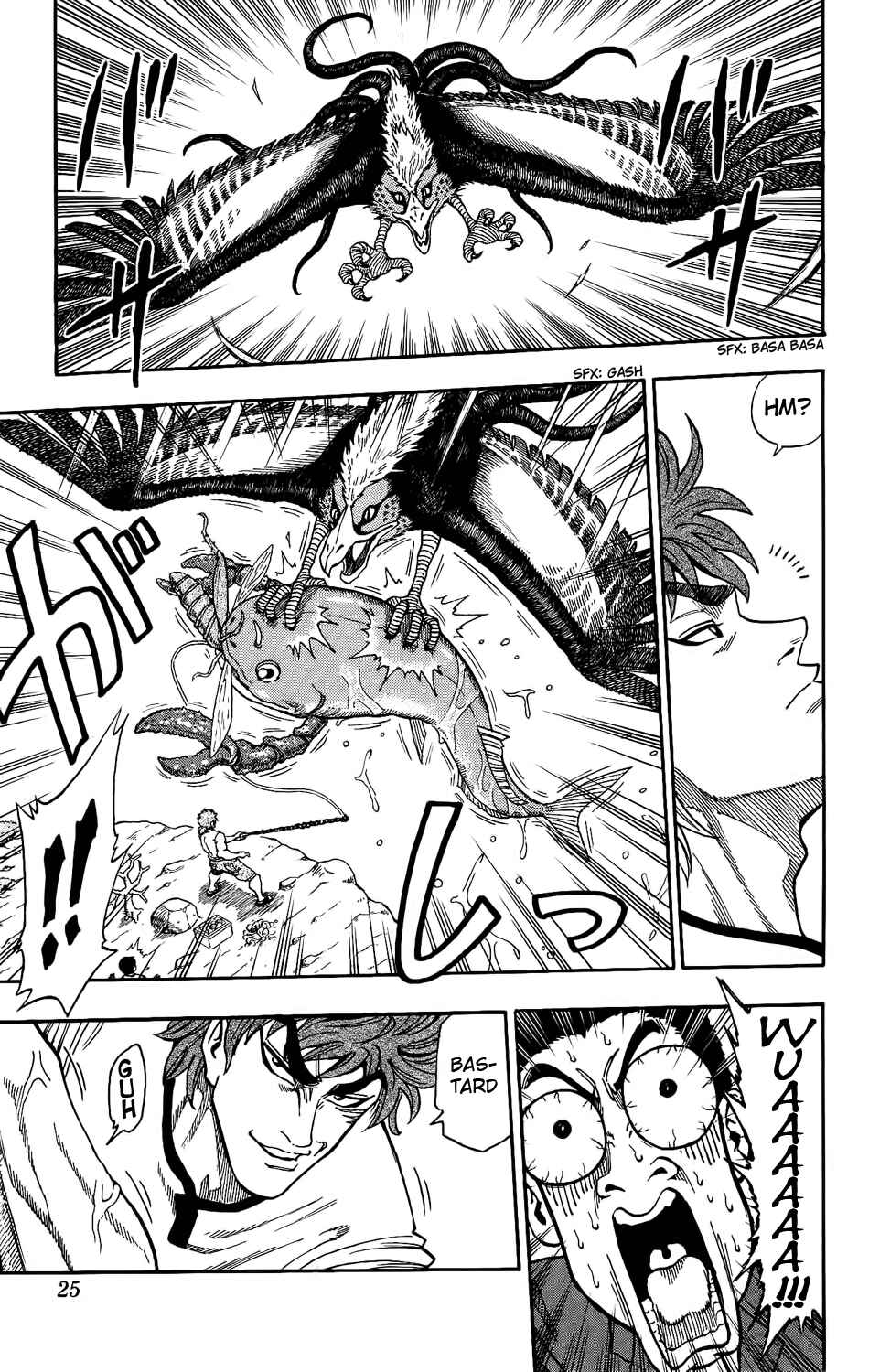 TORIKO Chapter 1 - Page 29