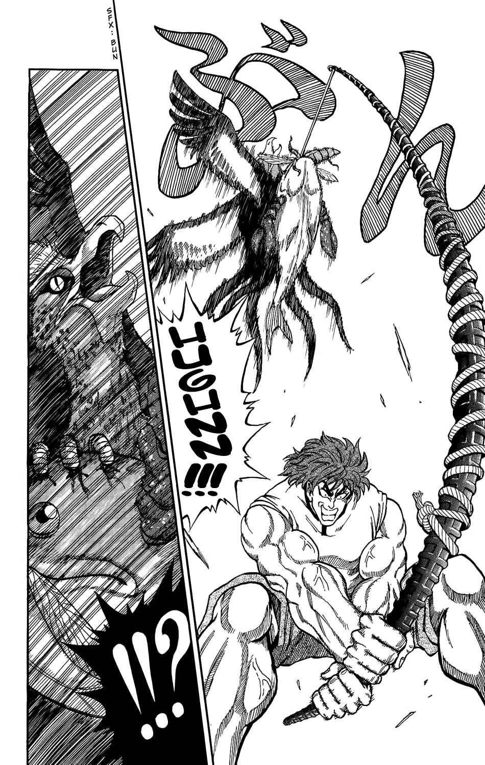 TORIKO Chapter 1 - Page 30