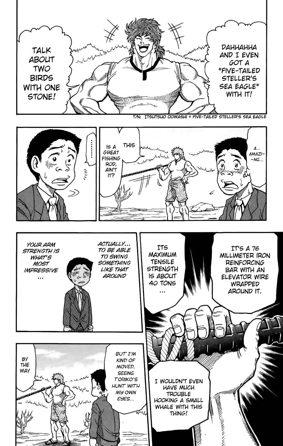 TORIKO Chapter 1 - Page 32