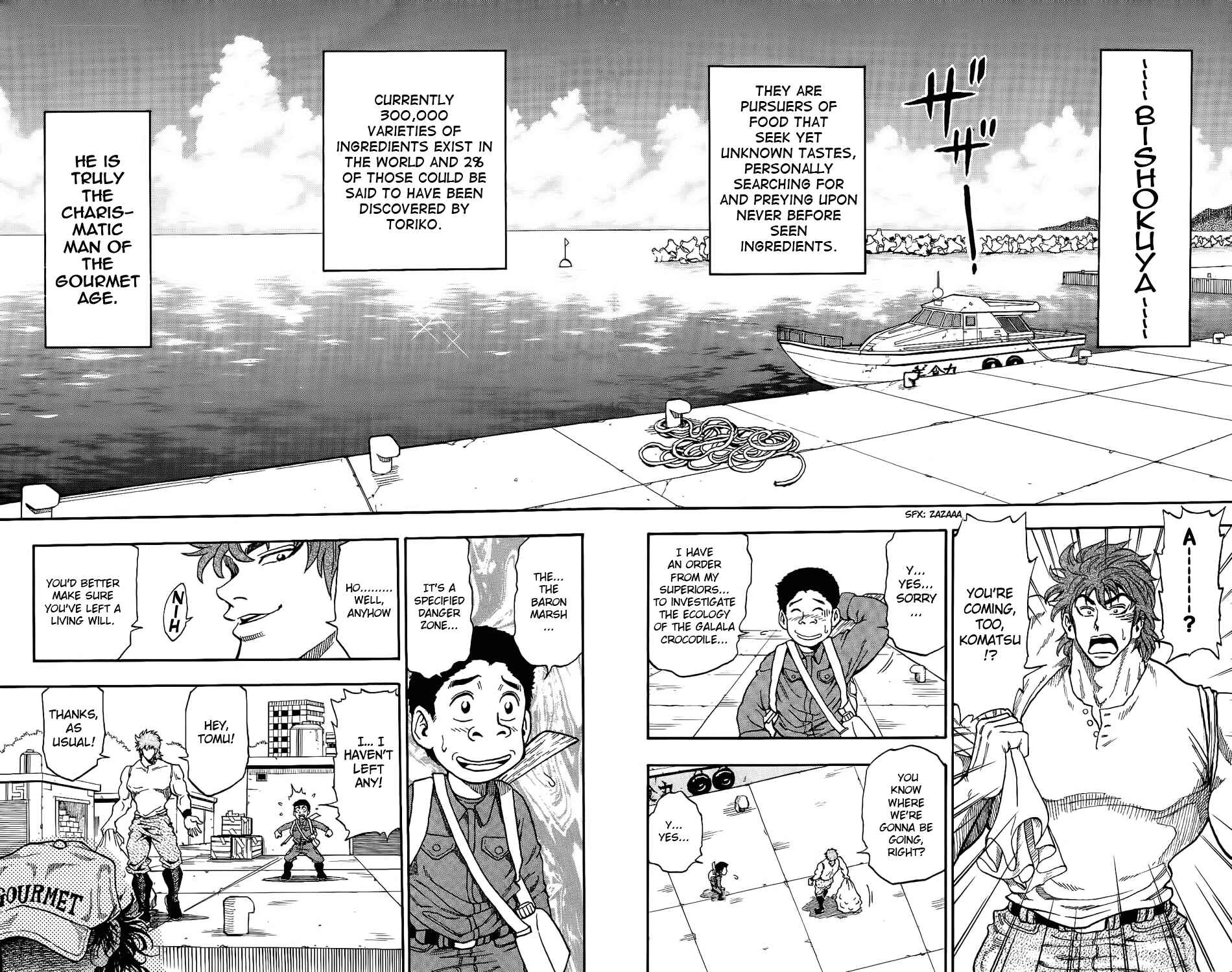 TORIKO Chapter 1 - Page 36