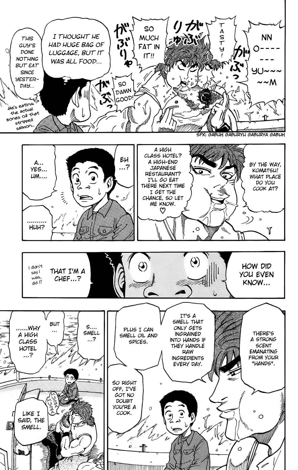 TORIKO Chapter 1 - Page 42