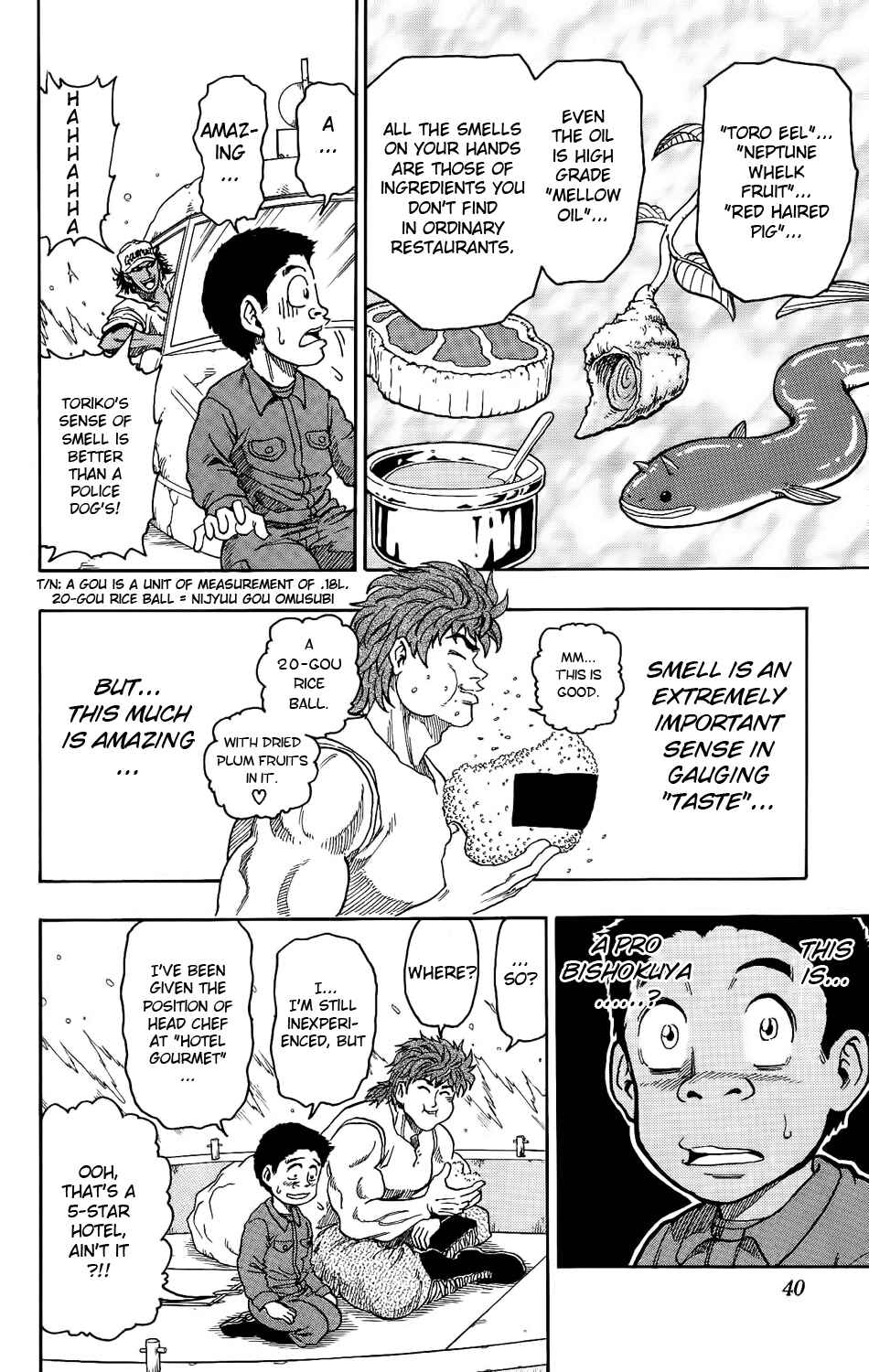 TORIKO Chapter 1 - Page 43