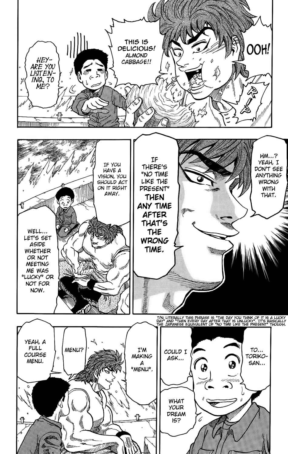 TORIKO Chapter 1 - Page 45