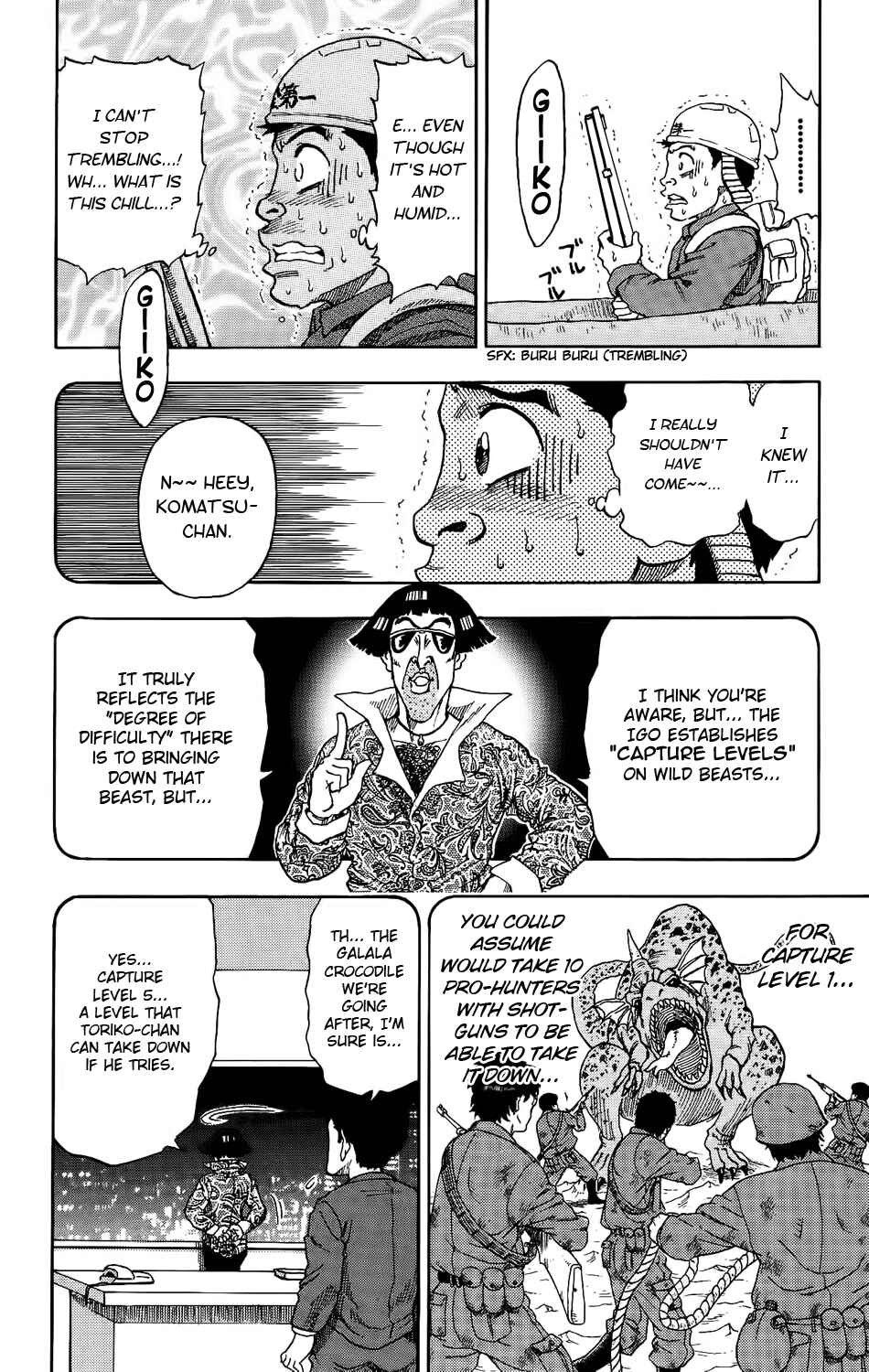 TORIKO Chapter 1 - Page 52