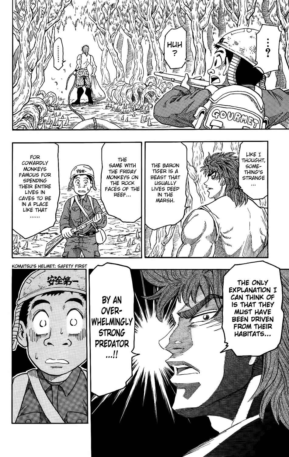 TORIKO Chapter 1 - Page 58