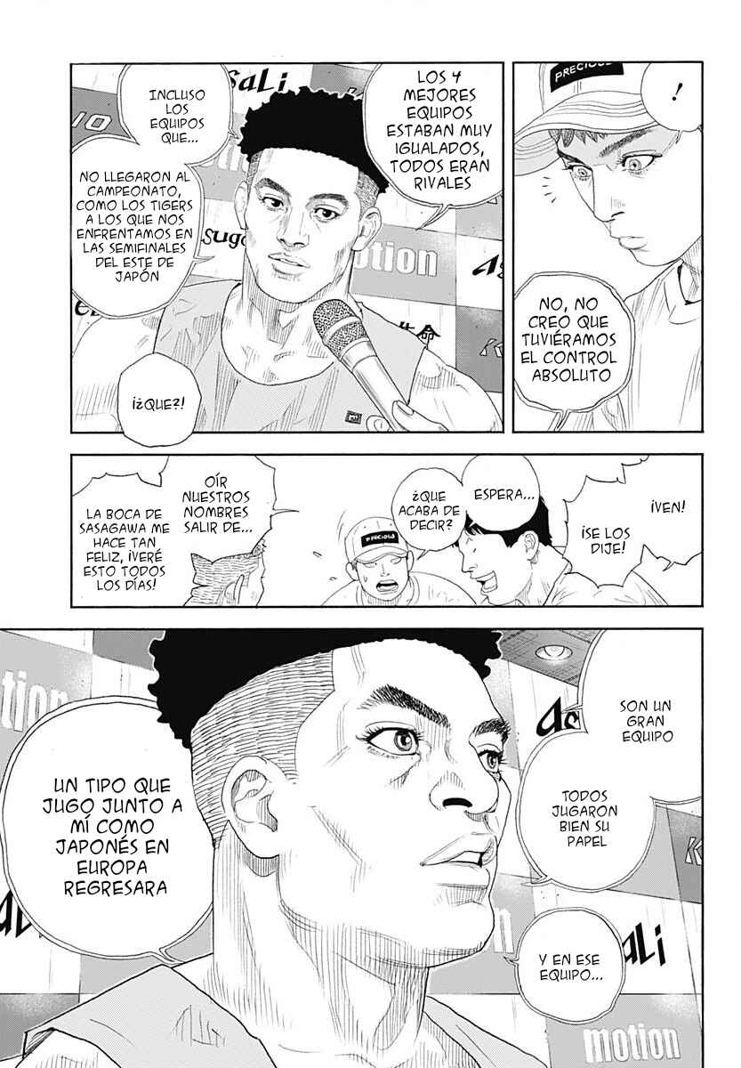 REAL Chapter 102 - Page 21