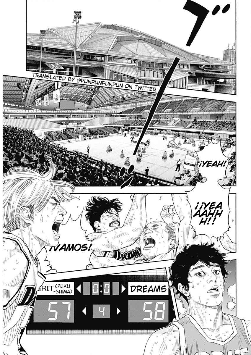 REAL Chapter 102 - Page 3