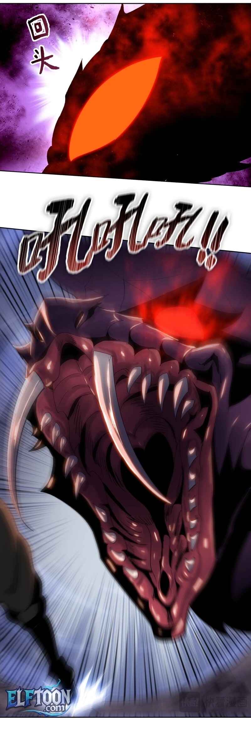 Yī Bǎ Shāzhūdāo, Kǎnfān Wànjiè Hěn Hélǐ ba? Chapter 8 - Page 27
