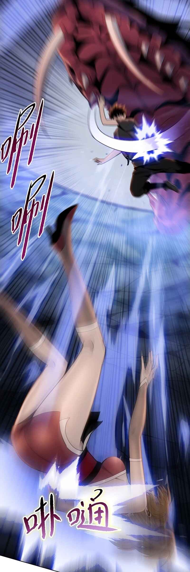 Yī Bǎ Shāzhūdāo, Kǎnfān Wànjiè Hěn Hélǐ ba? Chapter 8 - Page 29
