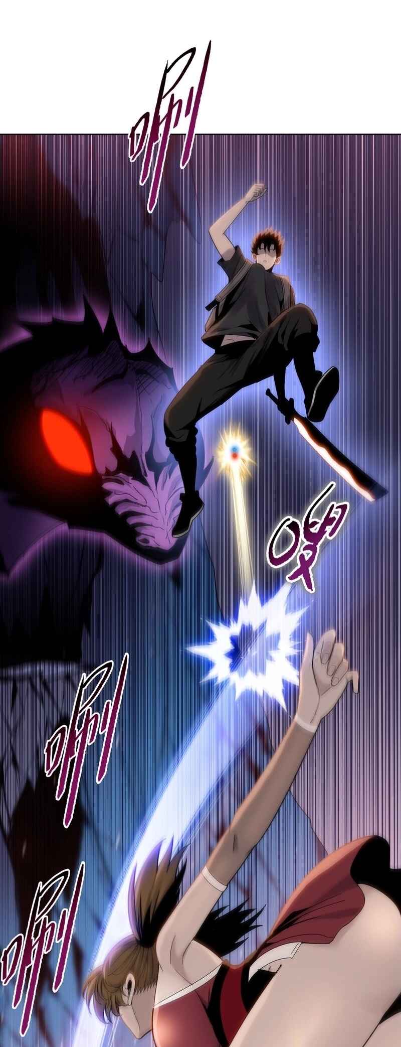Yī Bǎ Shāzhūdāo, Kǎnfān Wànjiè Hěn Hélǐ ba? Chapter 8 - Page 7