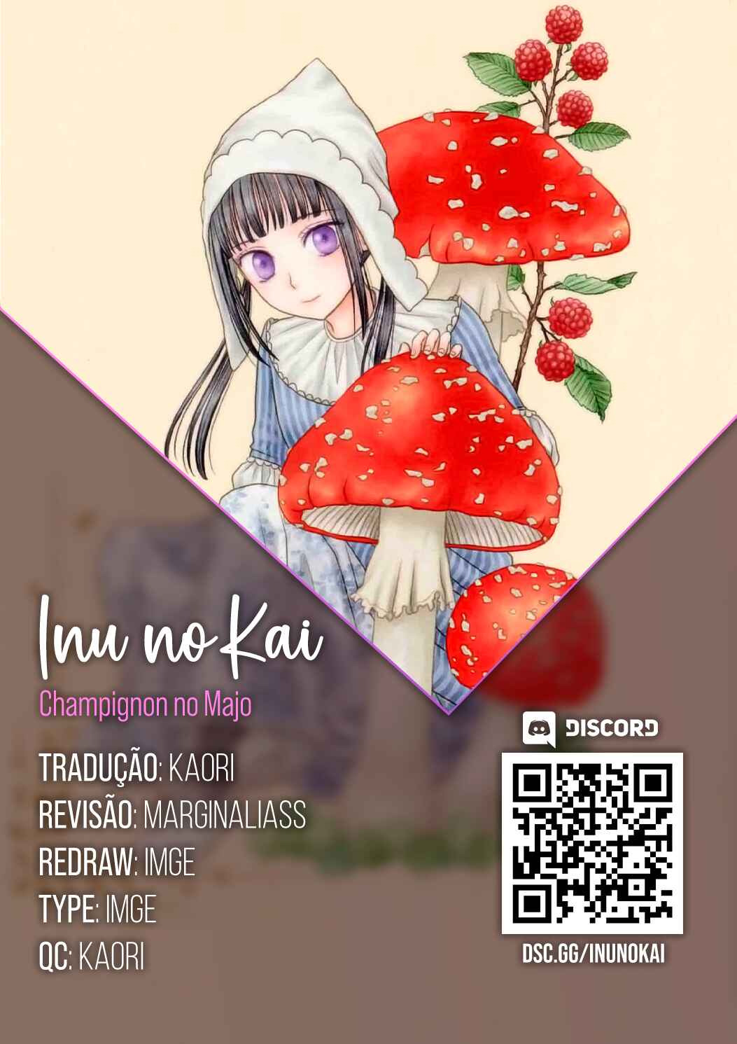 Champignon no Majo Chapter 14 - Page 1