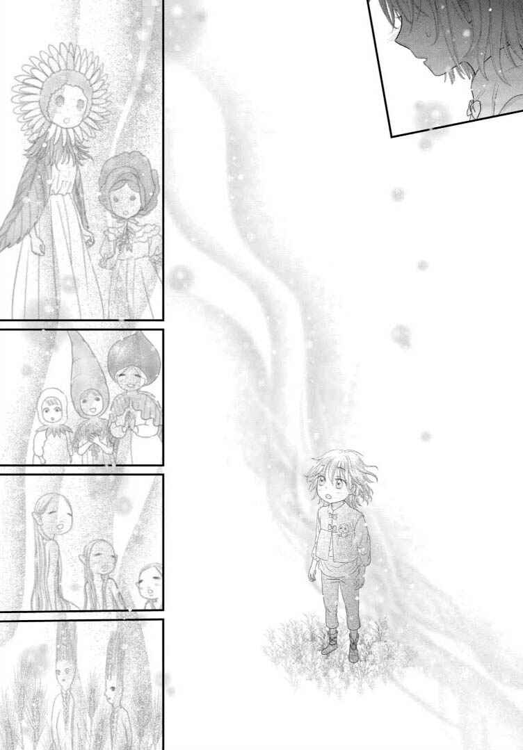 Champignon no Majo Chapter 14 - Page 26