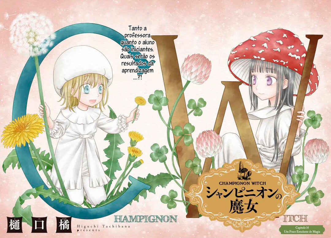Champignon no Majo Chapter 14 - Page 3
