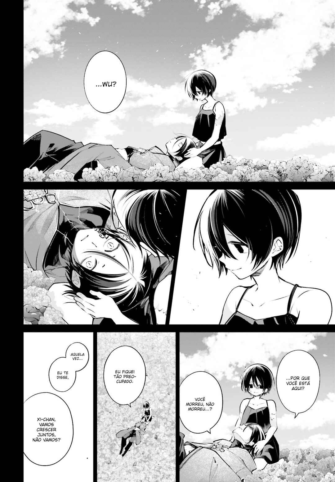 Rekkyou Sensen Chapter 12 - Page 24
