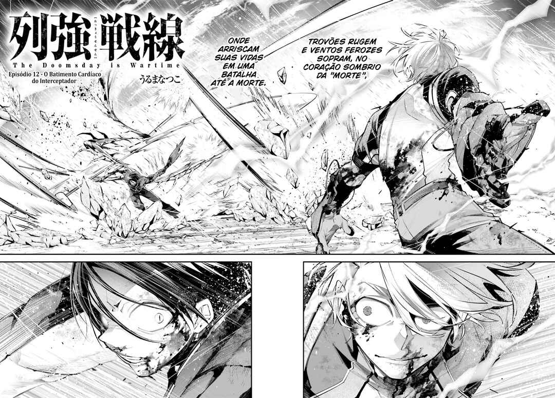Rekkyou Sensen Chapter 12 - Page 3