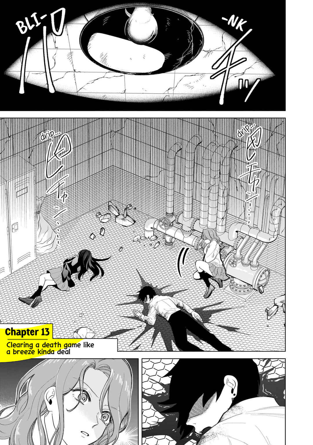 Shiretto Sugee Koto Itteru Gal. - Shiritsu Paranomaru Koukou no Nichijou Chapter 13 - Page 1