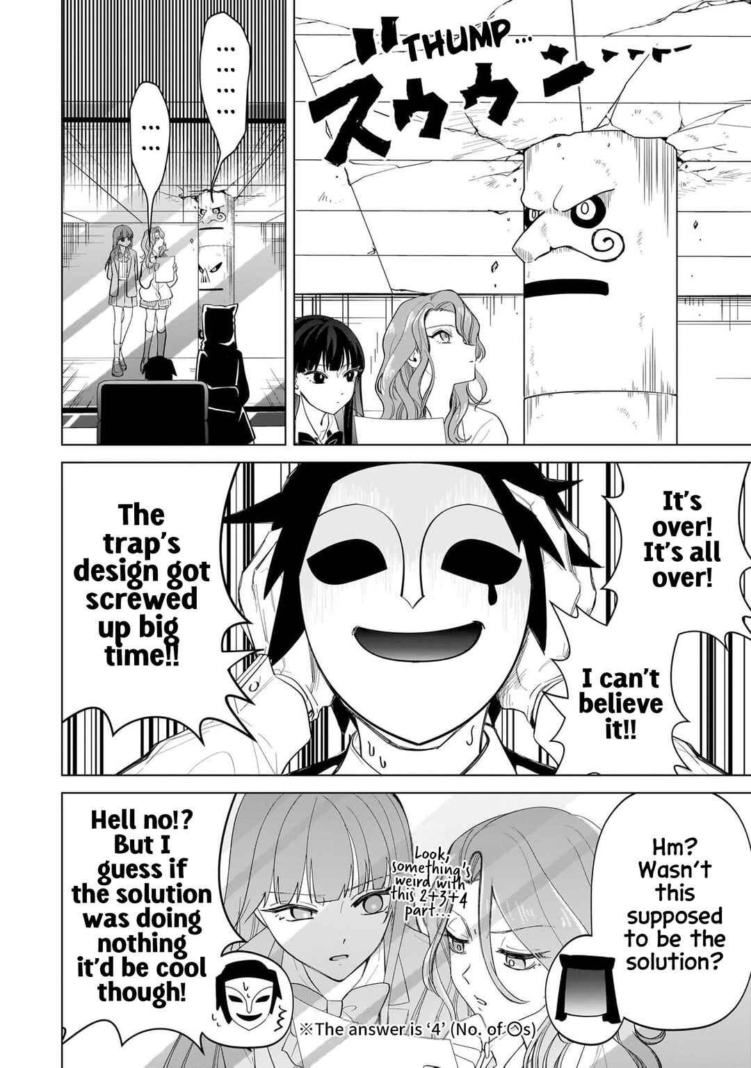 Shiretto Sugee Koto Itteru Gal. - Shiritsu Paranomaru Koukou no Nichijou Chapter 13 - Page 12