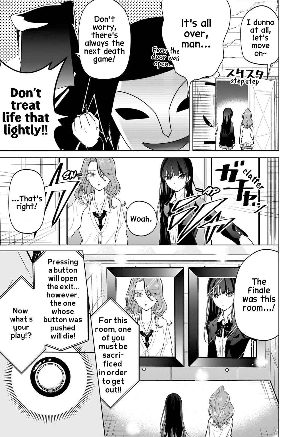Shiretto Sugee Koto Itteru Gal. - Shiritsu Paranomaru Koukou no Nichijou Chapter 13 - Page 13
