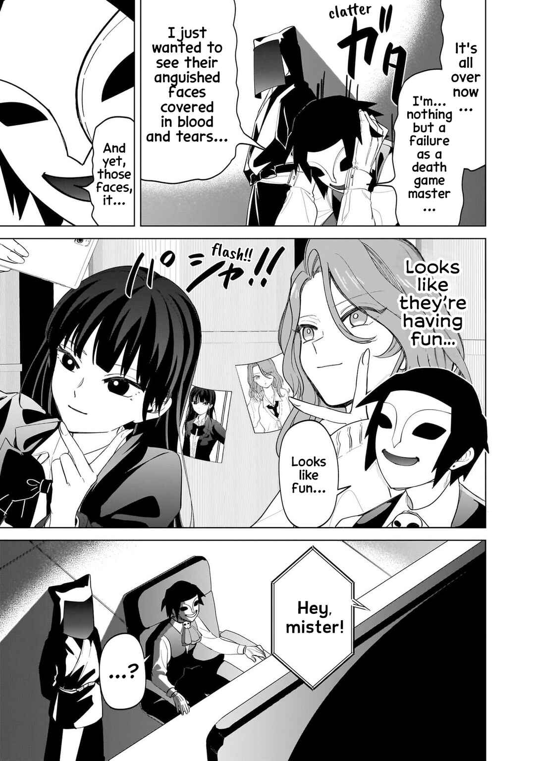 Shiretto Sugee Koto Itteru Gal. - Shiritsu Paranomaru Koukou no Nichijou Chapter 13 - Page 17