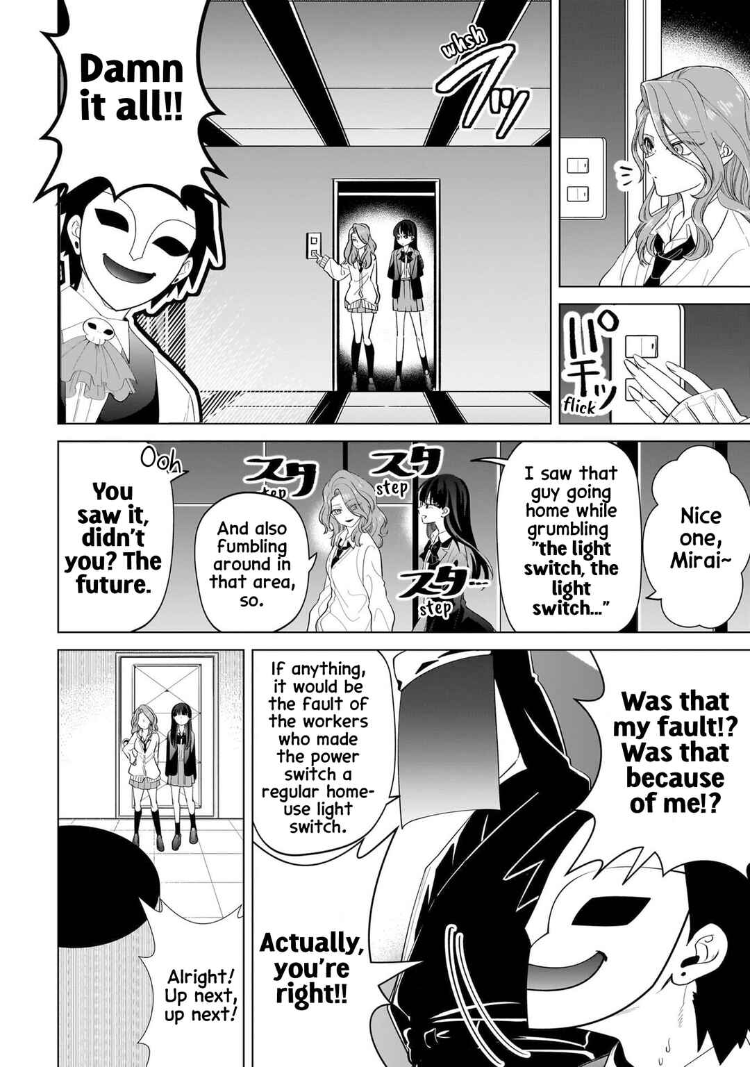 Shiretto Sugee Koto Itteru Gal. - Shiritsu Paranomaru Koukou no Nichijou Chapter 13 - Page 8