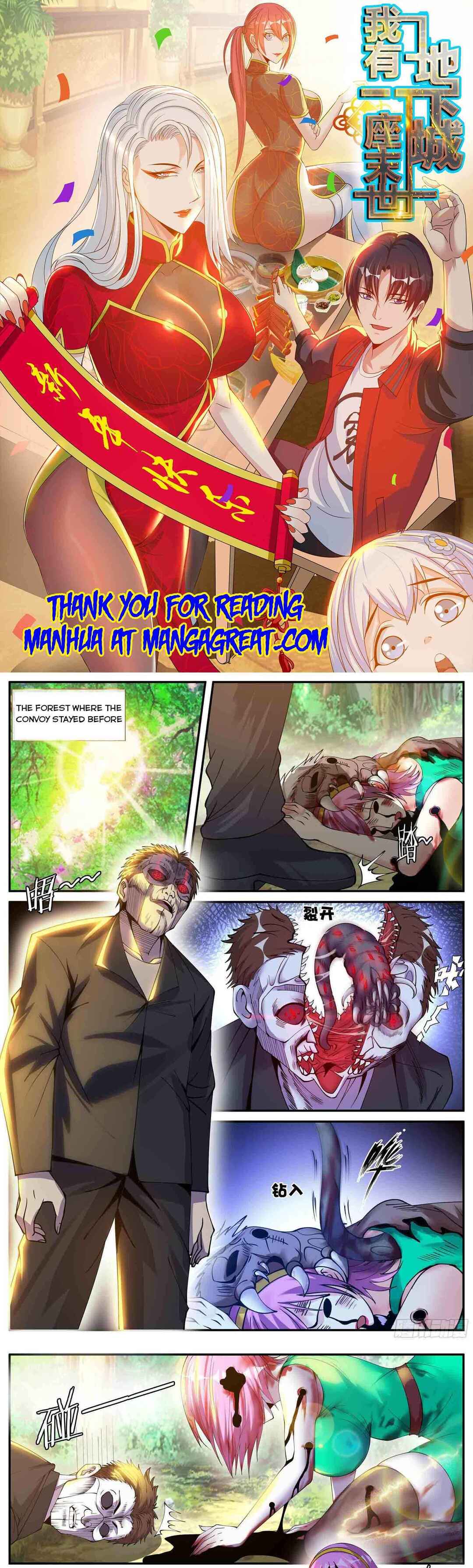 Xìtǒng Sòng Wǒ Bìnànsuǒ Chapter 55 - Page 1