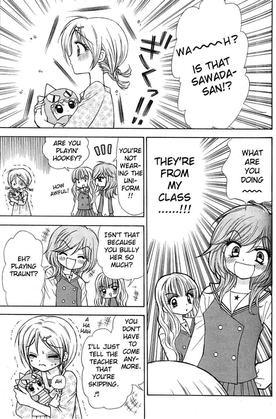 Chibi Devi! Chapter 1 - Page 31