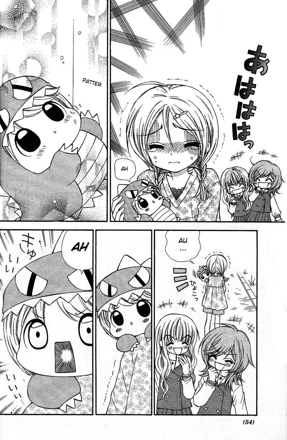 Chibi Devi! Chapter 1 - Page 32