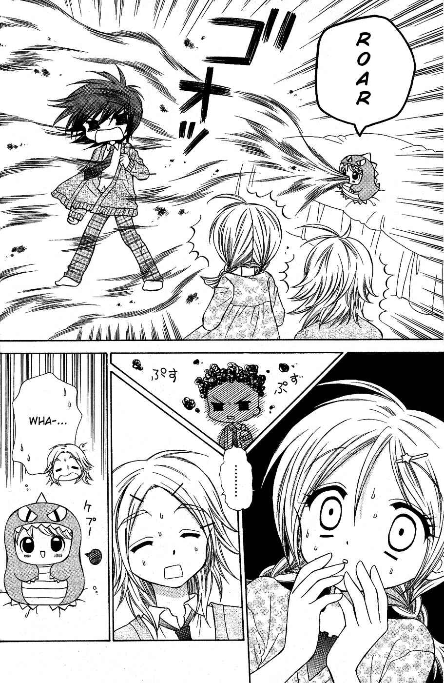 Chibi Devi! Chapter 1 - Page 40
