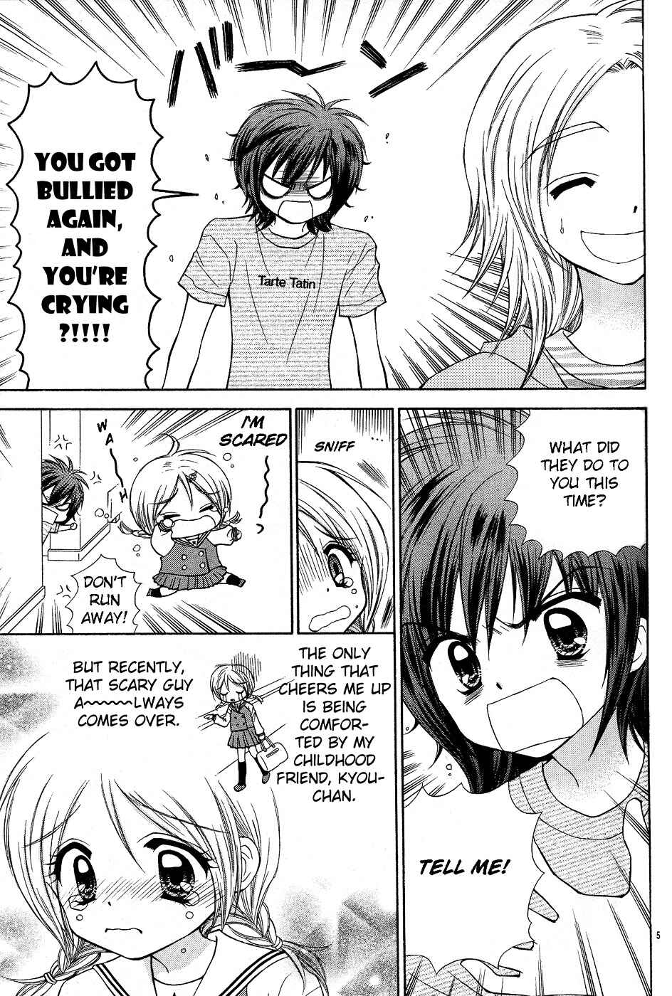 Chibi Devi! Chapter 1 - Page 7