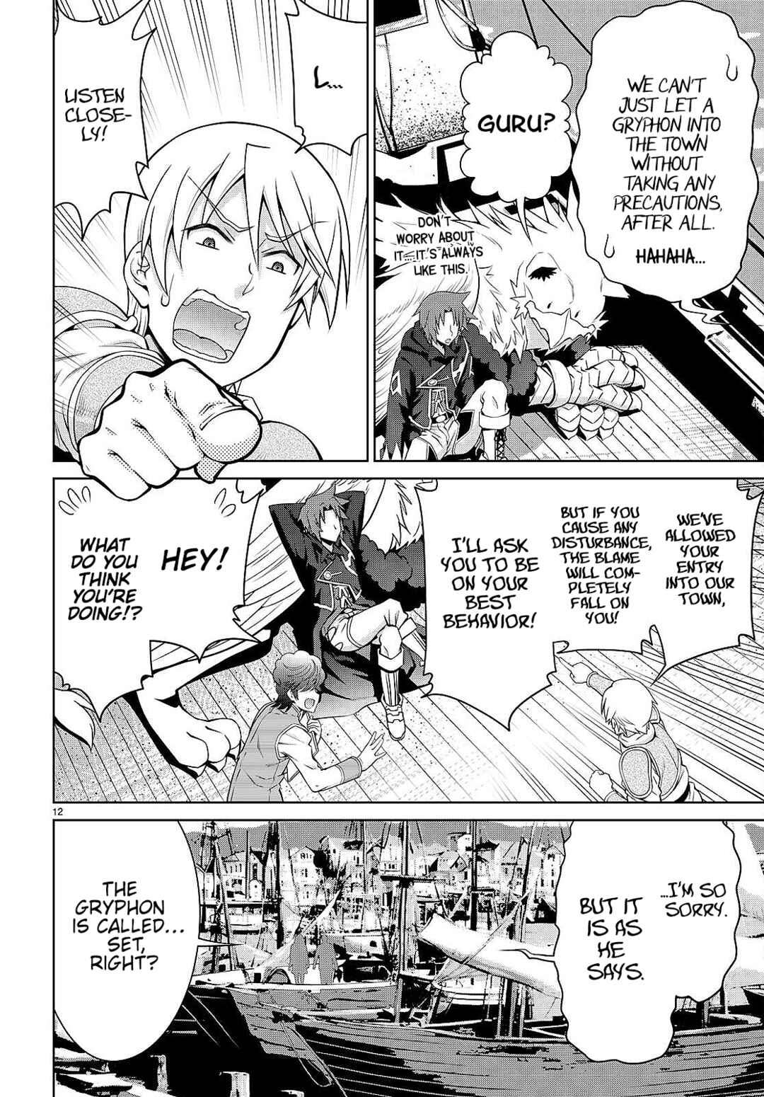Legend Chapter 95 - Page 12