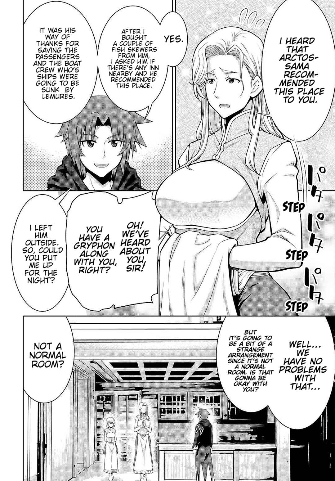 Legend Chapter 95 - Page 20