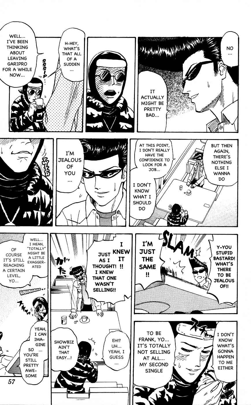 Pyu to Fuku! Jaguar Chapter 112 - Page 3