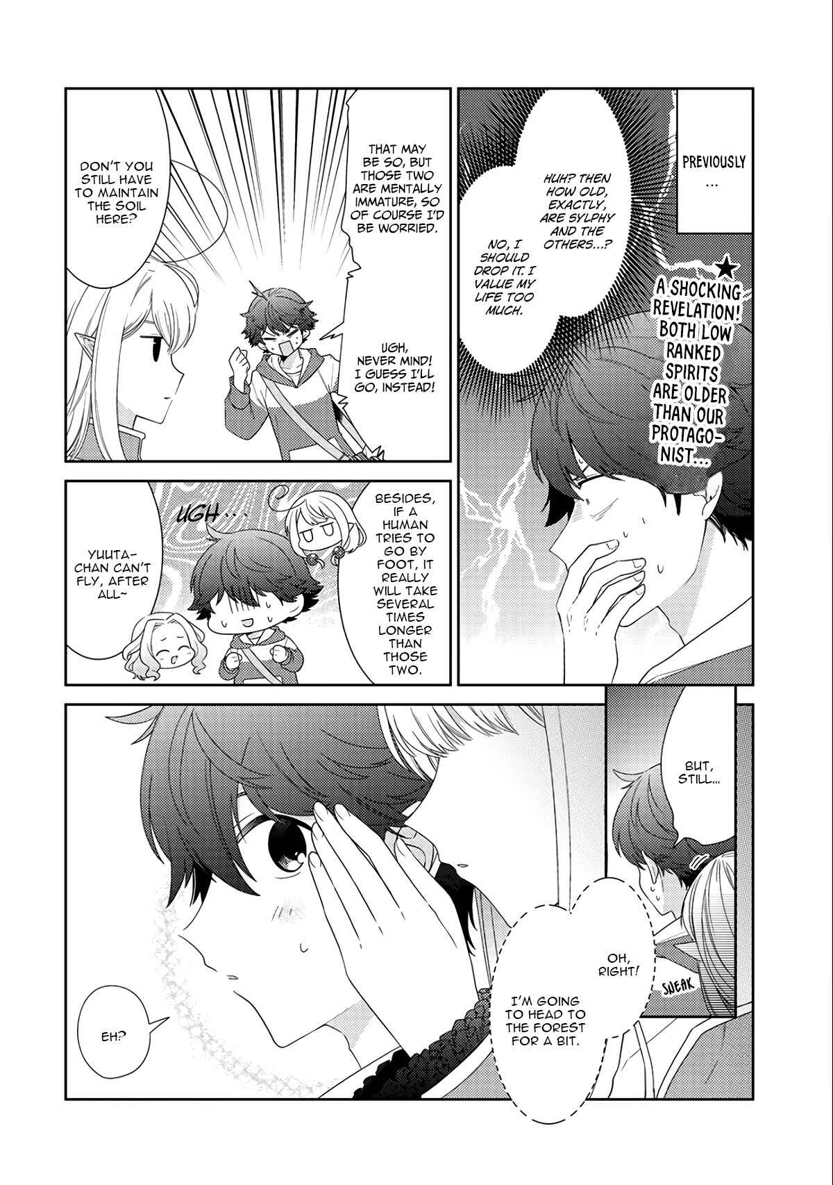 Seirei-tachi no Rakuen to Risou no Isekai Seikatsu Chapter 12 - Page 3