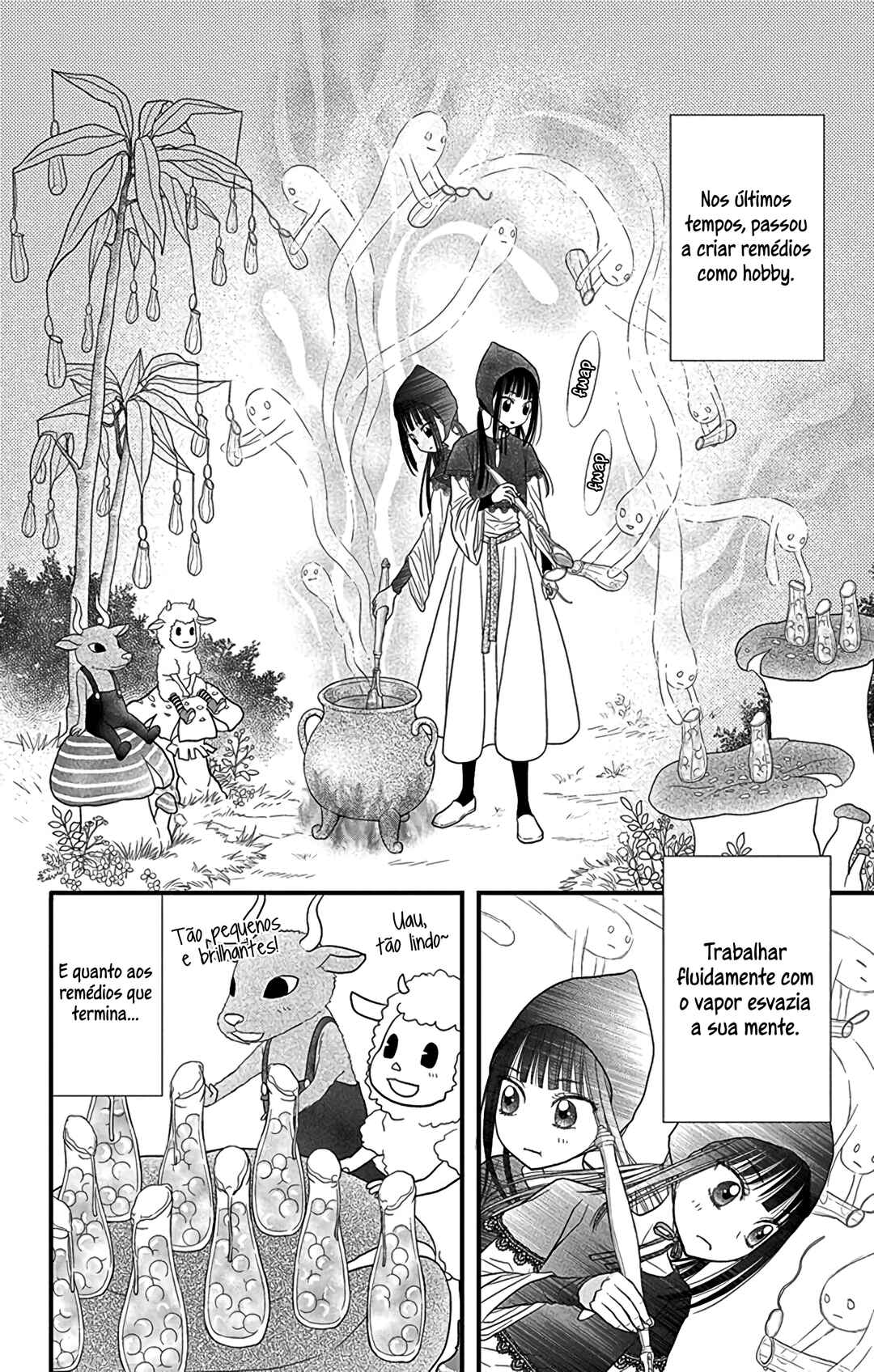 Champignon no Majo Chapter 1 - Page 5