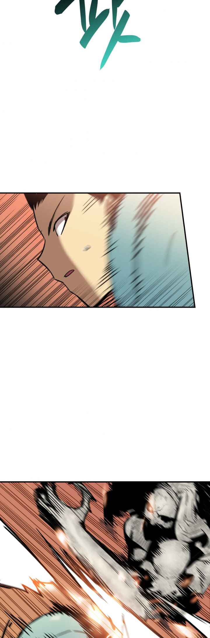 The Worn and Torn Newbie Chapter 14 - Page 3
