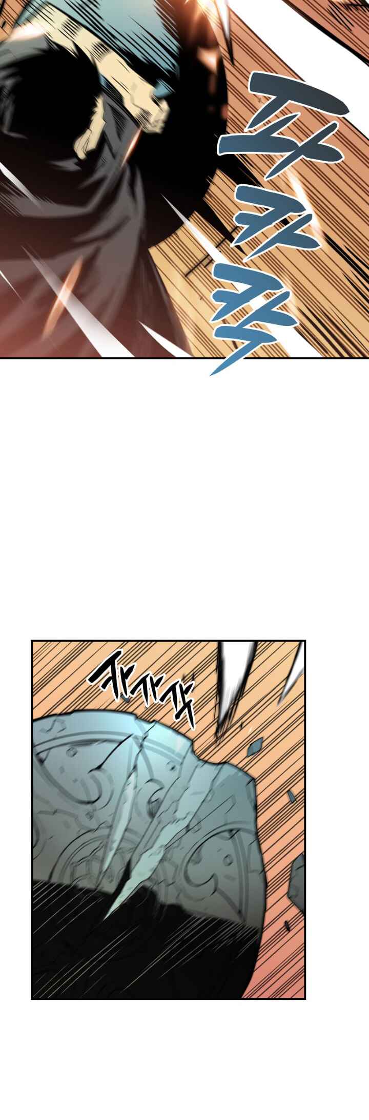 The Worn and Torn Newbie Chapter 14 - Page 4