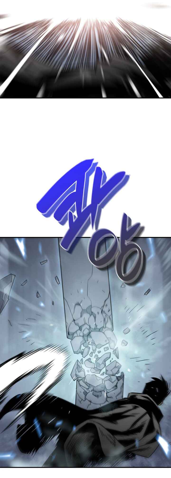 The Worn and Torn Newbie Chapter 14 - Page 42