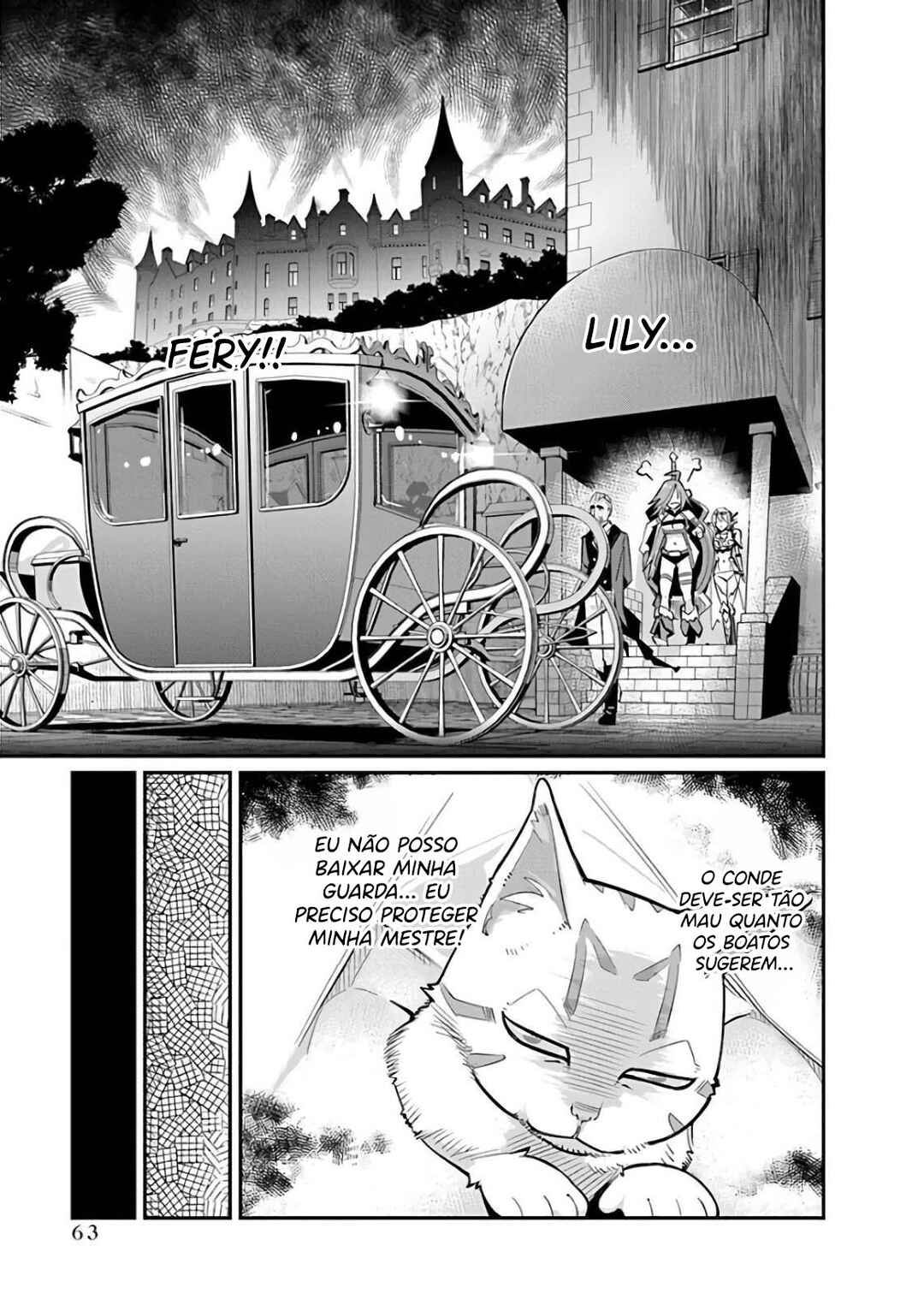 S-Rank Monster no "Behemoth" dakedo, Neko to Machigawarete Elf Musume no Pet to Shite Kurashitemasu Chapter 33 - Page 11
