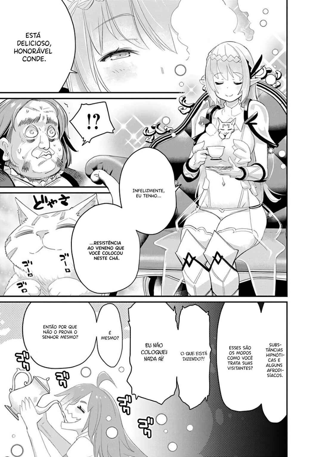 S-Rank Monster no "Behemoth" dakedo, Neko to Machigawarete Elf Musume no Pet to Shite Kurashitemasu Chapter 33 - Page 16