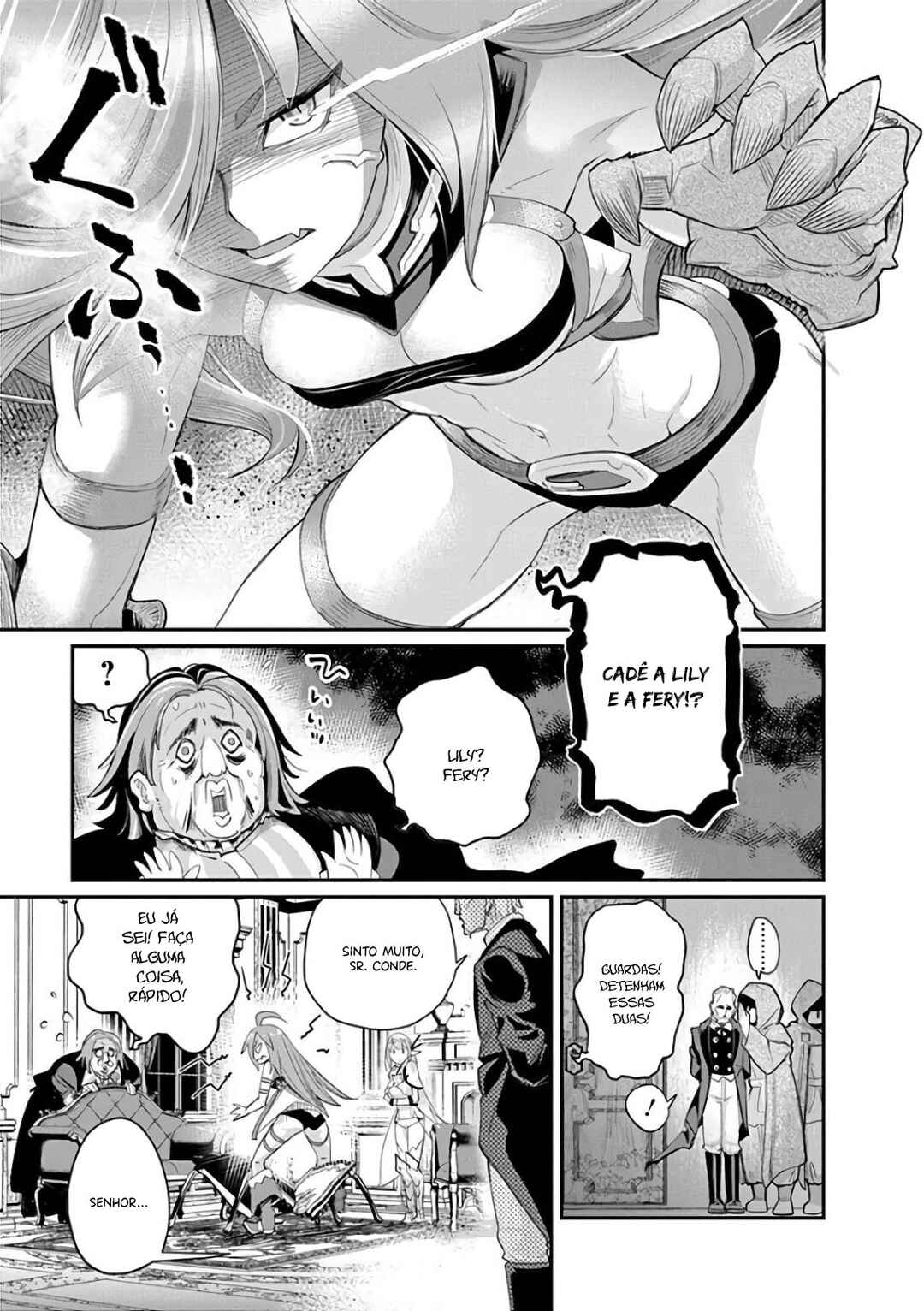 S-Rank Monster no "Behemoth" dakedo, Neko to Machigawarete Elf Musume no Pet to Shite Kurashitemasu Chapter 33 - Page 20