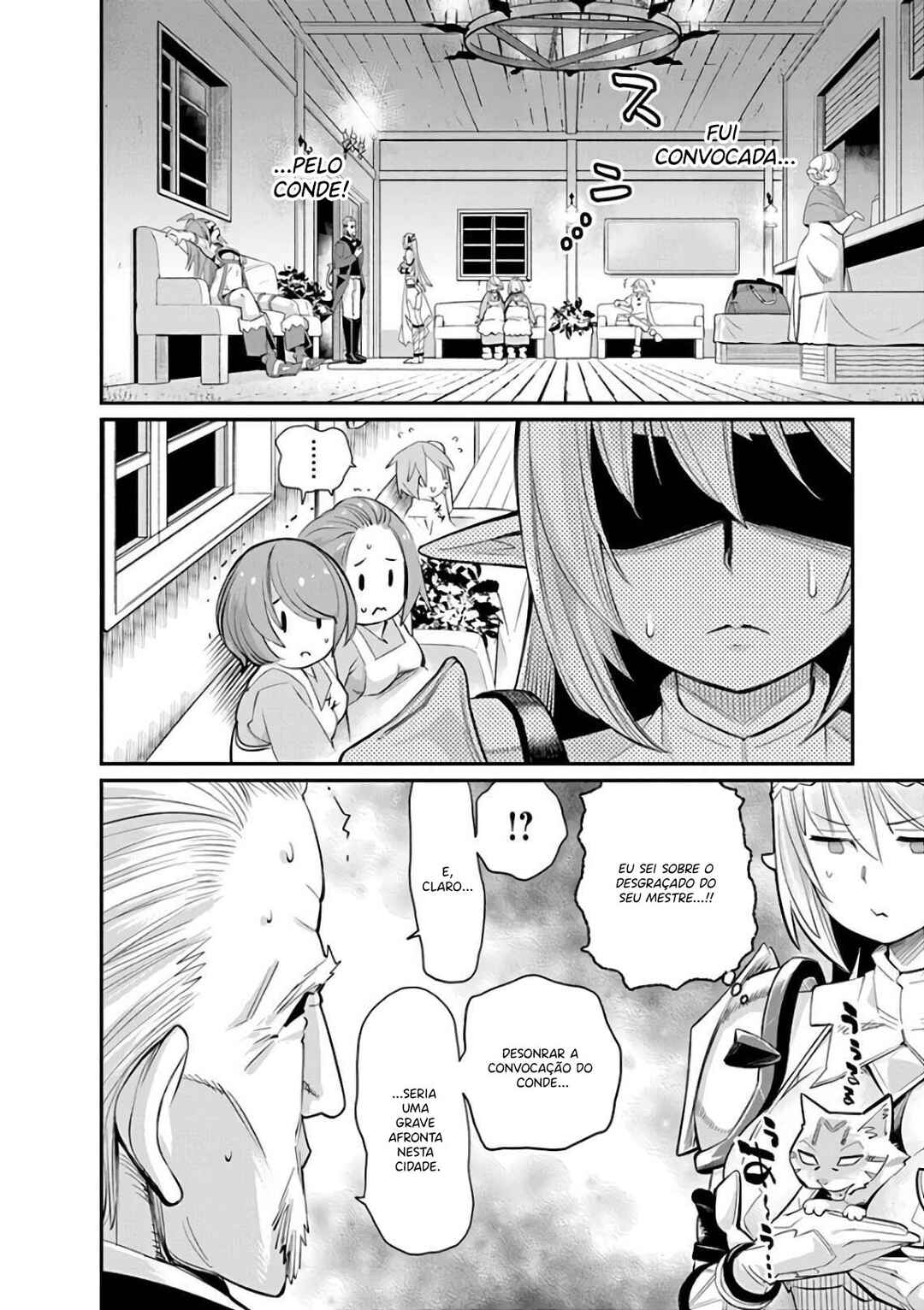 S-Rank Monster no "Behemoth" dakedo, Neko to Machigawarete Elf Musume no Pet to Shite Kurashitemasu Chapter 33 - Page 6