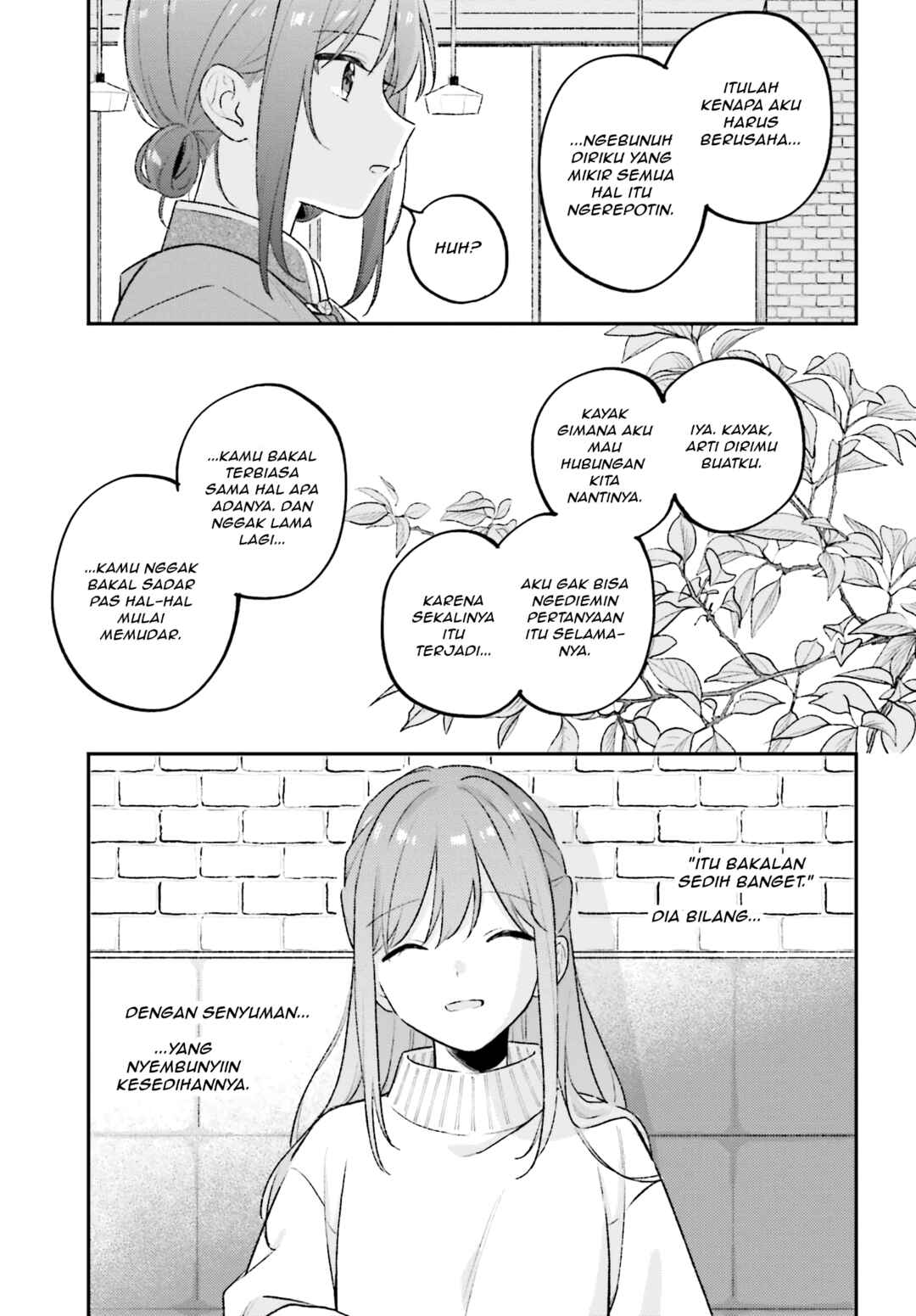 Adachi to Shimamura Chapter 45.1 - Page 19