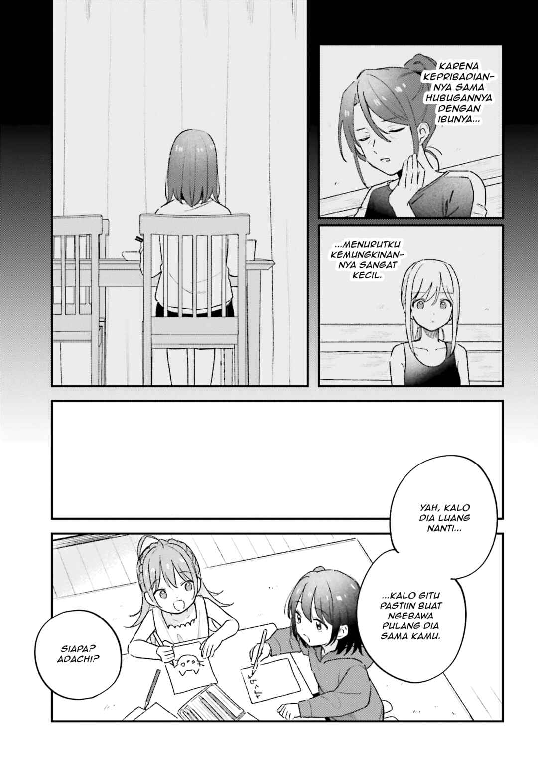 Adachi to Shimamura Chapter 45.1 - Page 9