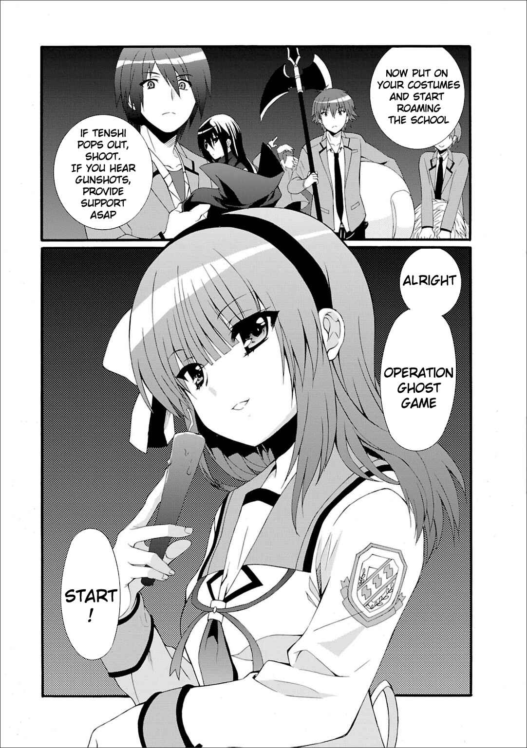 Angel Beats! - Heaven's Door Chapter 41 - Page 25