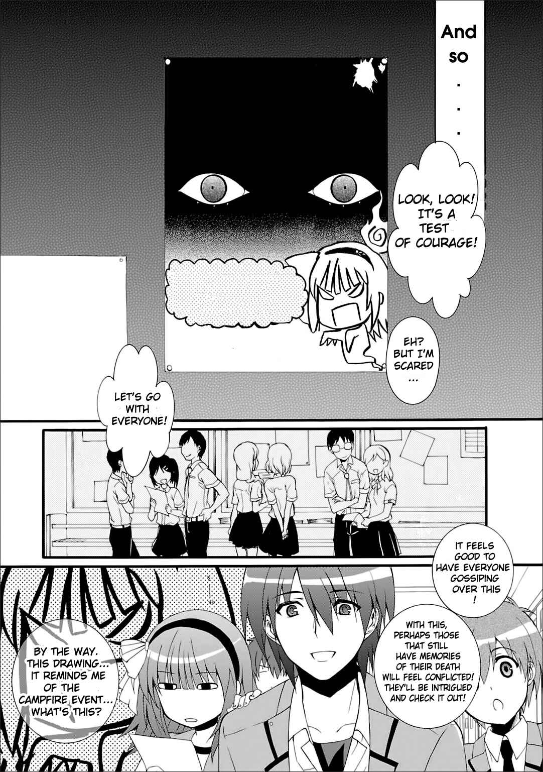 Angel Beats! - Heaven's Door Chapter 41 - Page 5