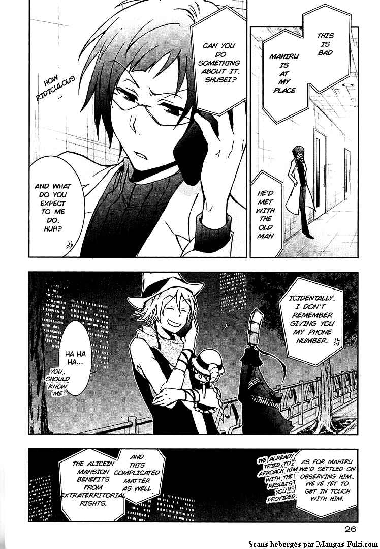 Servamp Chapter 18 - Page 1