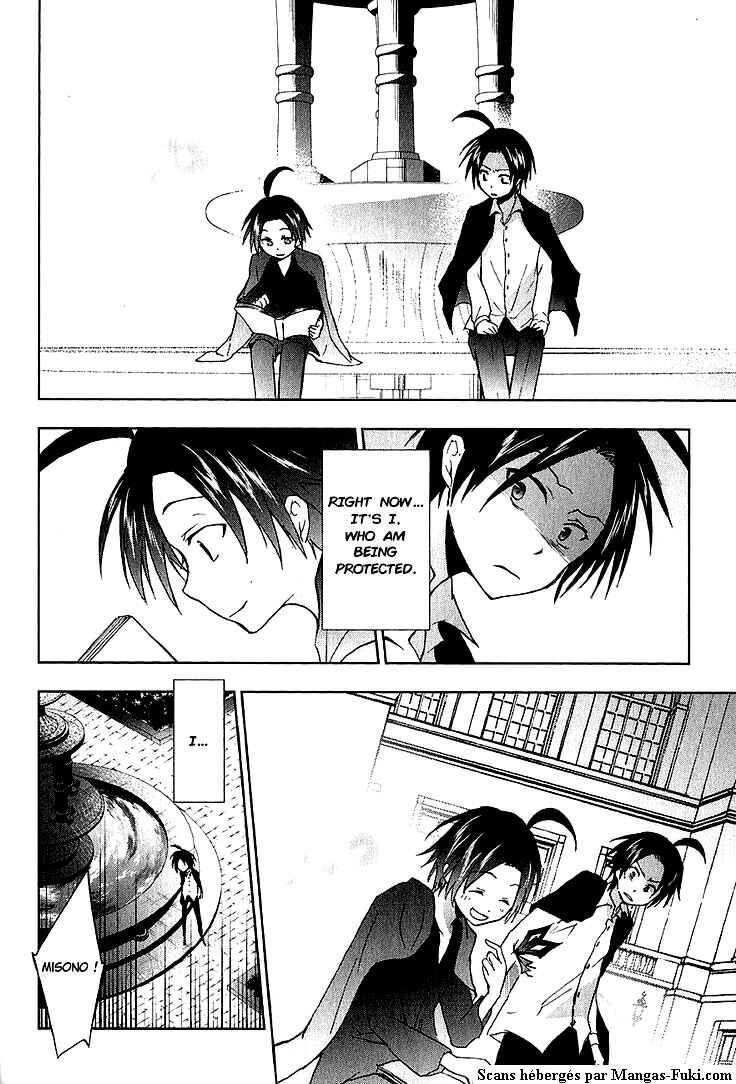 Servamp Chapter 18 - Page 13